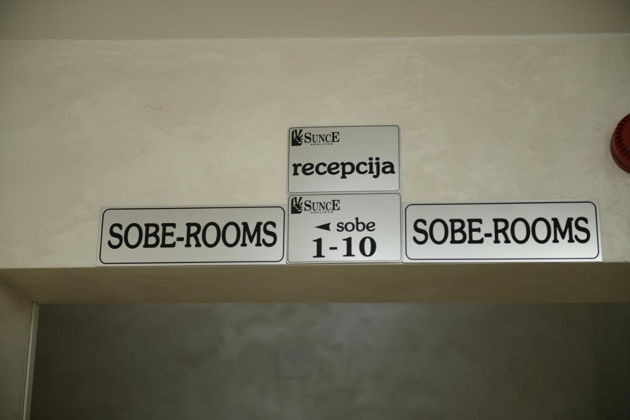 Hotel Sunce Kraljevo Zewnętrze zdjęcie